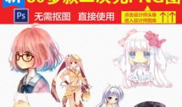 动漫美女口工,一场视觉与听觉的盛宴