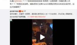 吃瓜爆料李诞视频大全,揭秘娱乐圈幕后故事